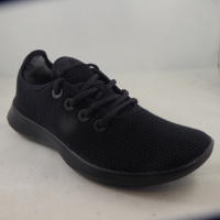 Allbirds TREERBLK Tree Runner